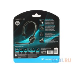 Sennheiser PC 7 USB Headset - Exceptional Sound, Comfortable Fit & Clear Communication - Order Now!